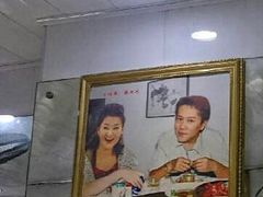 -呆虾王龙虾馆(南湖总店)