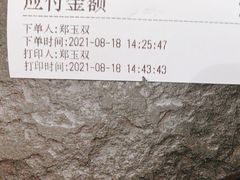 -缘福乡村铁锅炖民宿(八达岭店)