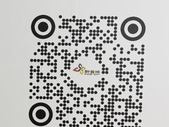 -新荟城(望京店)