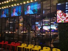 -欢乐牧场(T12店)