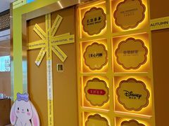 -杭州大厦LSE城市生活超市(杭州大厦店)