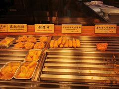 -和府捞面(东直门银座店)