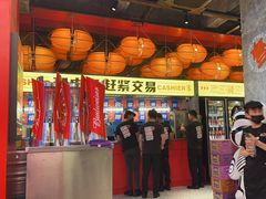 -神府路壹号·海鲜烧烤·砂锅粥·锅物(三坊七巷店)