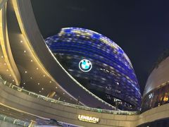 -Wolfgang’s Steakhouse 沃夫冈牛排馆(上海白玉兰广场店)