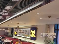 -涿派·炝锅鱼(涿州店)