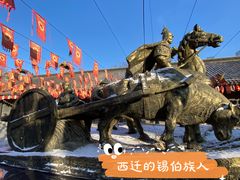 -锡伯族家庙
