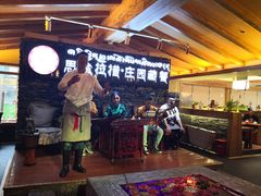 -思金拉措庄园藏餐(太阳岛店)