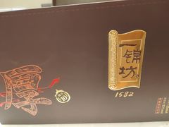 -泓历皇朝酒店(东亭店)