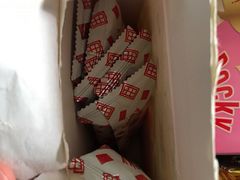 -永辉超市(凯德·天府店)