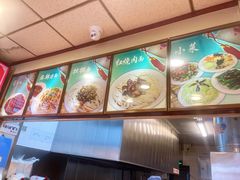 -新川面馆(新街口起源店)