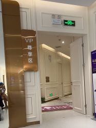 -广州美莱医疗美容医院