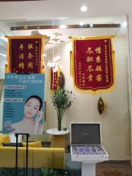 点击看大图 -芳朵美容养生SPA