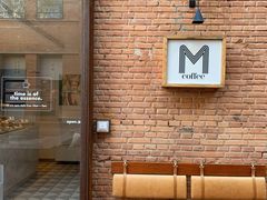 -大酉·M Coffee(北京美术馆店)