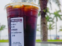 -星巴克(珠海仁恒滨海中心店)