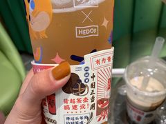 -奈雪的茶(凯德新都心店)