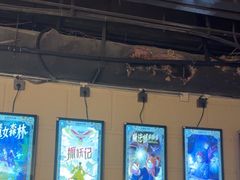 -逃脱反斗城沉浸剧情密室(北京路店)