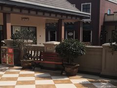 -王府井奥莱临潼小镇(临潼店)