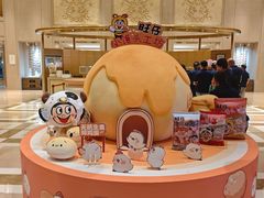 -上海神旺大酒店