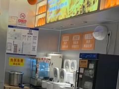 -鱼你在一起(大兴王府井奥莱UP Town店)