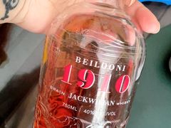 -海底捞火锅(宇飞大厦店)