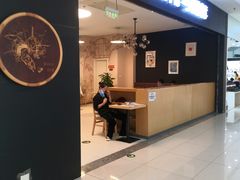 -织荆鸟咖啡(首开福茂店)