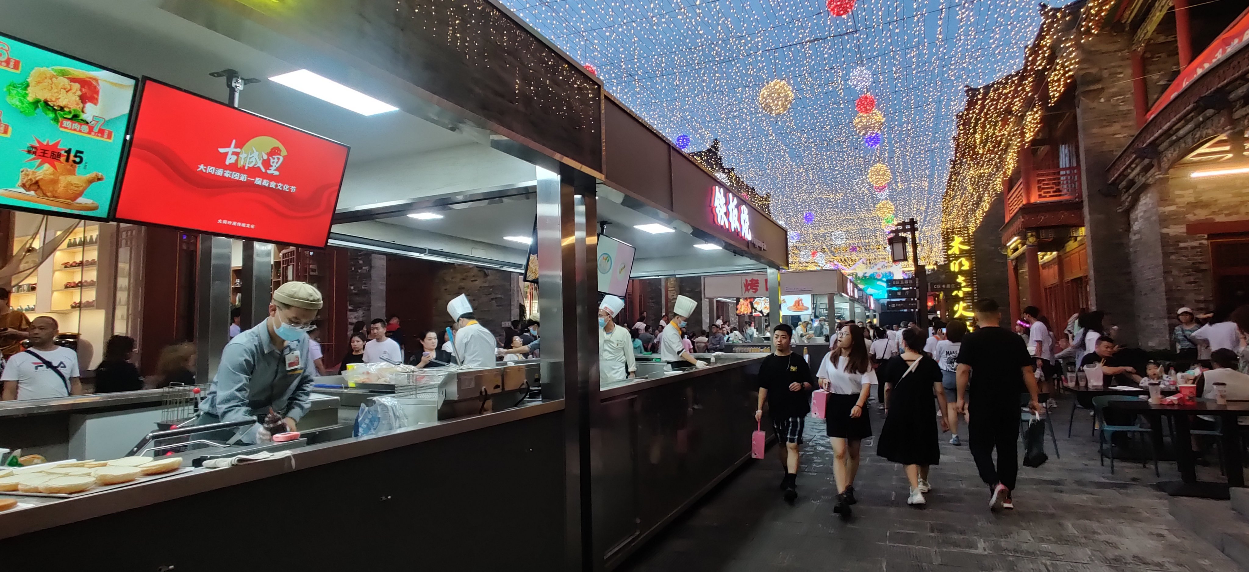 潘家园夜市