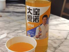 -鱼豆吉·豆浆鱼火锅(宜昌万达店)