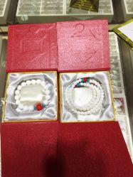-中国黄金(塘桥店)