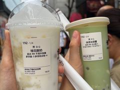 -卡旺卡(黄山黎阳in巷店)