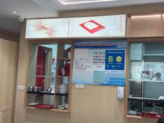 -喜家德虾仁水饺(乐都汇店)