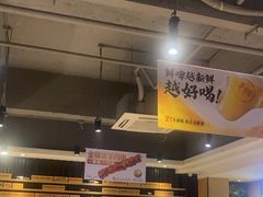 -木屋烧烤(万德庄店)