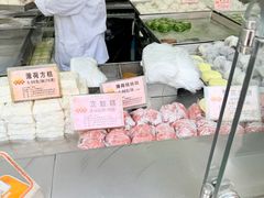 -沈大成(南京东路店)