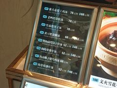 -江南大酒店·地道正宗有锅气的江西菜(中华北大街店)