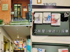 -徐汇艺术馆