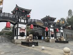 -关山古镇