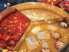 -湊湊火锅·茶憩(东城万达店)
