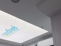 -深圳富茂格伦菲尔口腔门诊部(龙华清湖总院)