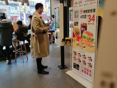 -麦当劳(无锡永乐店)