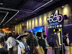 -上海JOYPOLIS环游嘉年华主题乐园