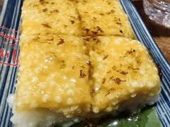 黄米凉糕-兰溪小馆(东直门簋街店)