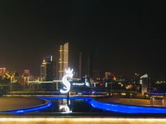 -杜尚rooftop露台酒吧