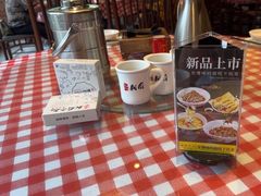 -湘厨壹品(芙蓉广场店)