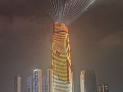 -中国宜宾·长江地标广场