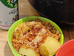 -冒椒火辣(太古里店)