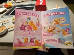 -海底捞火锅(西直门凯德MALL店)