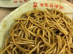 -百家鸡味馆(清泰店)