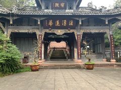 -凤栖山