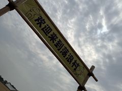 -omitofee咖啡(水泽店)