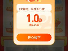 -南宁邕江宾馆