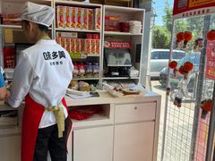 -味多美蛋糕(朝新嘉园店)